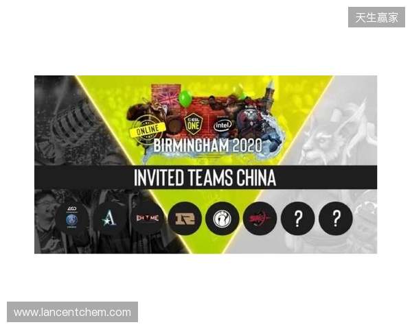 ESL One伯明翰站淘汰赛第二日:MOUZ和Spirit全部拿下!XG再次杀入四强 ESL One伯明翰站淘汰赛第二日:MOUZ和Spirit全部拿下!XG再次杀入四强