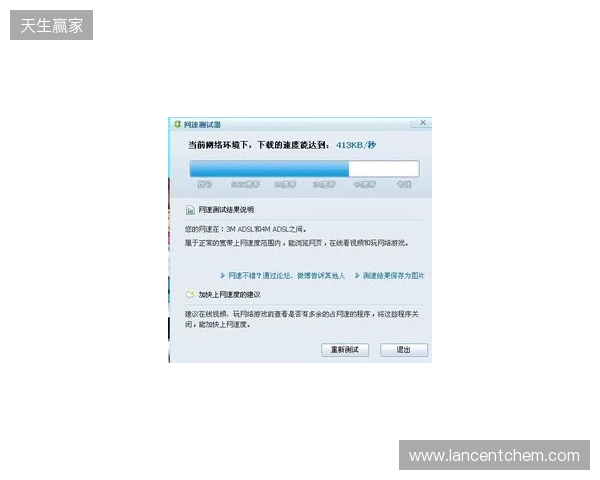 别买亏了!4月最全加速器盘点,这款便宜一半还更强 别买亏了!4月最全加速器盘点,这款便宜一半还更强